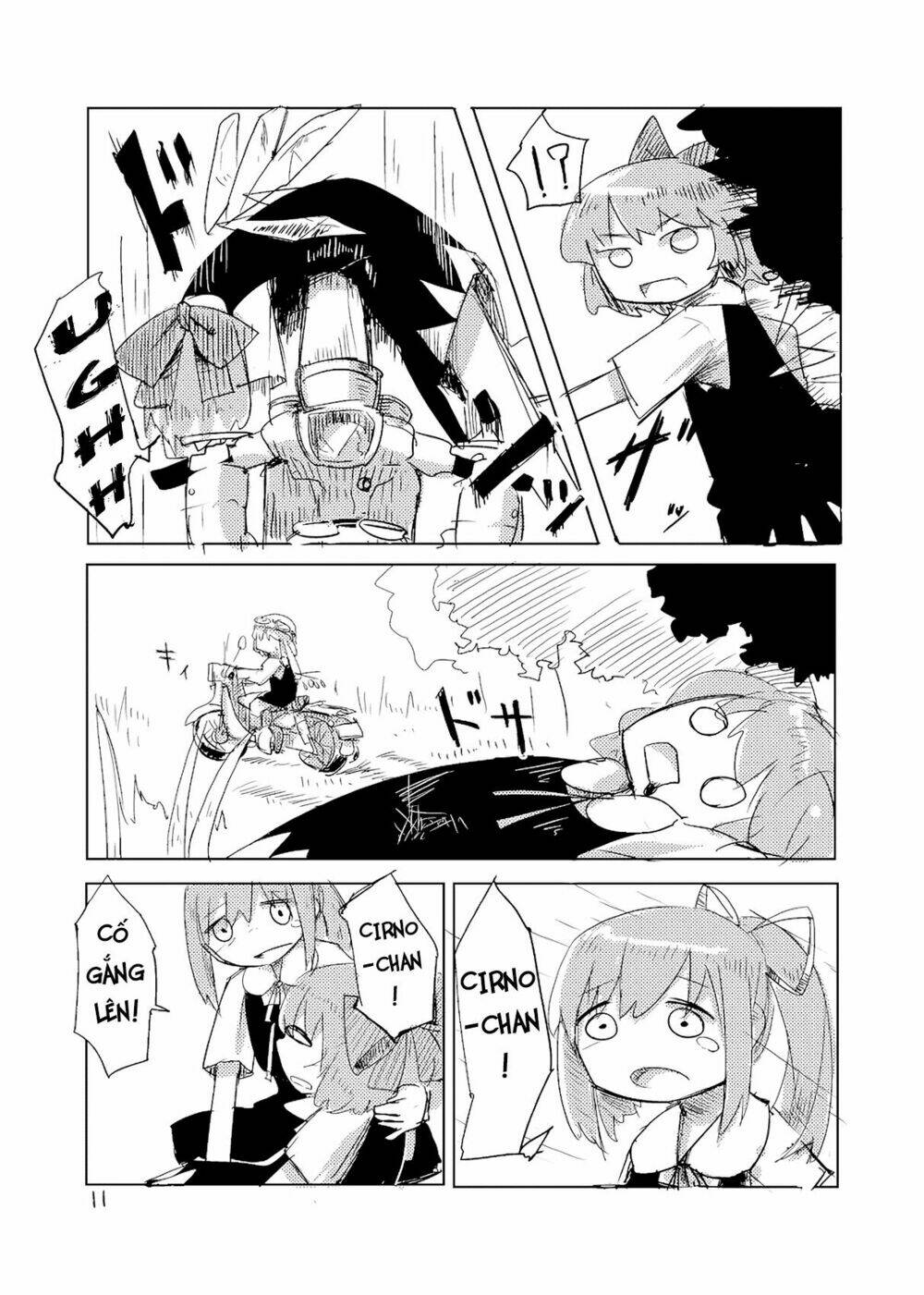 Shinitai Flan - Chapter 1 - Page 11