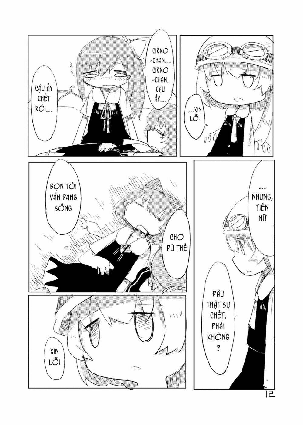 Shinitai Flan - Chapter 1 - Page 12