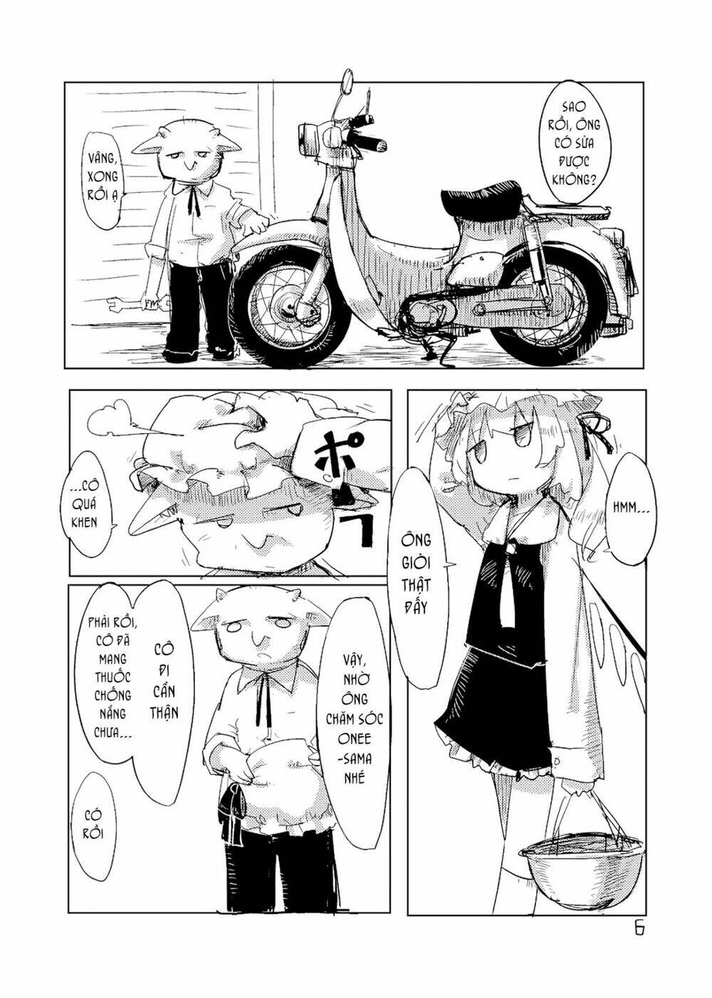 Shinitai Flan - Chapter 1 - Page 6