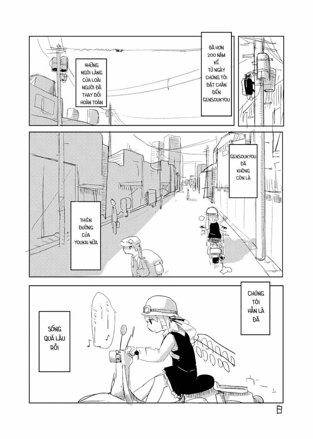 Shinitai Flan - Chapter 1 - Page 8