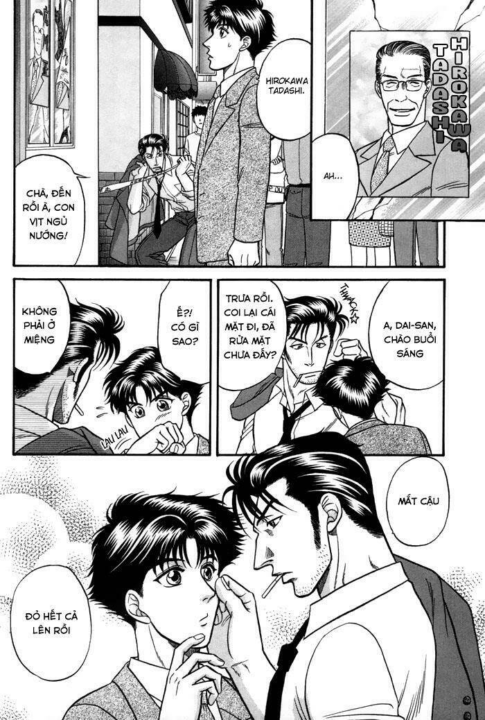 Mezase Hero! - Chapter 3 - Page 13