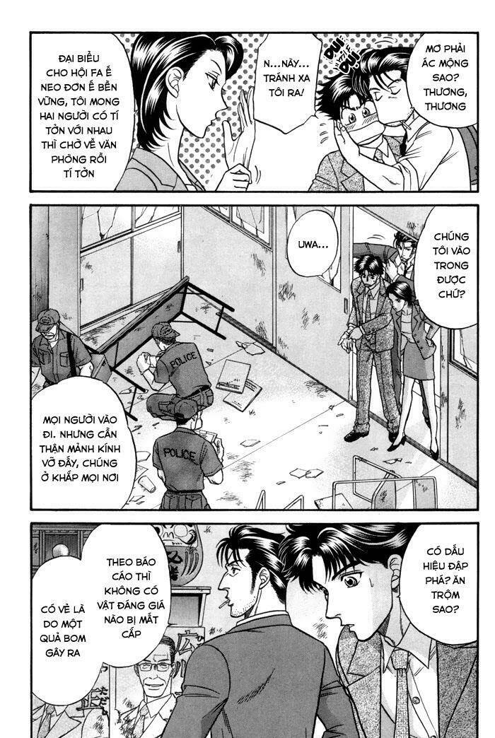 Mezase Hero! - Chapter 3 - Page 14