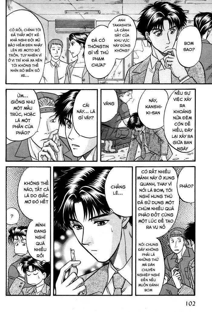 Mezase Hero! - Chapter 3 - Page 15