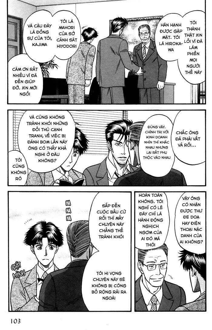 Mezase Hero! - Chapter 3 - Page 16