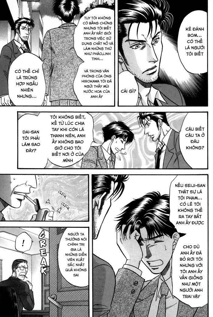 Mezase Hero! - Chapter 3 - Page 18