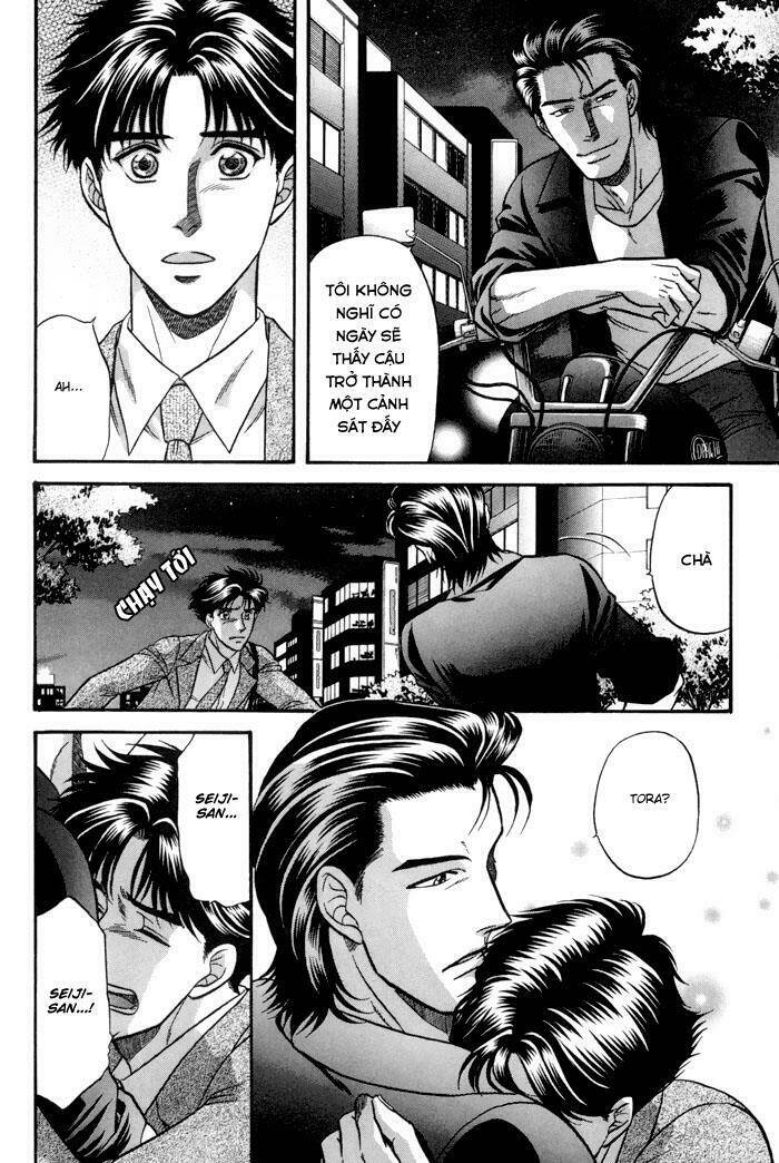 Mezase Hero! - Chapter 3 - Page 21