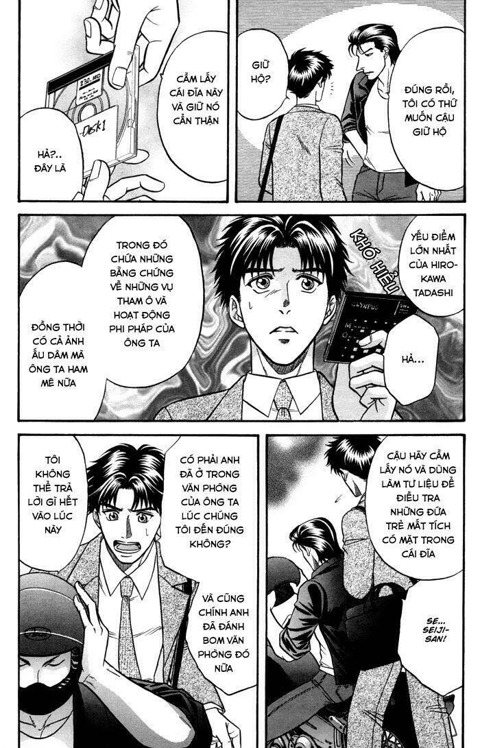 Mezase Hero! - Chapter 3 - Page 23