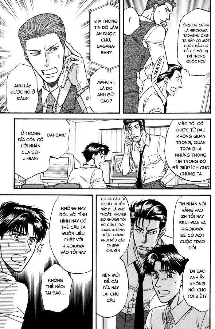 Mezase Hero! - Chapter 3 - Page 26