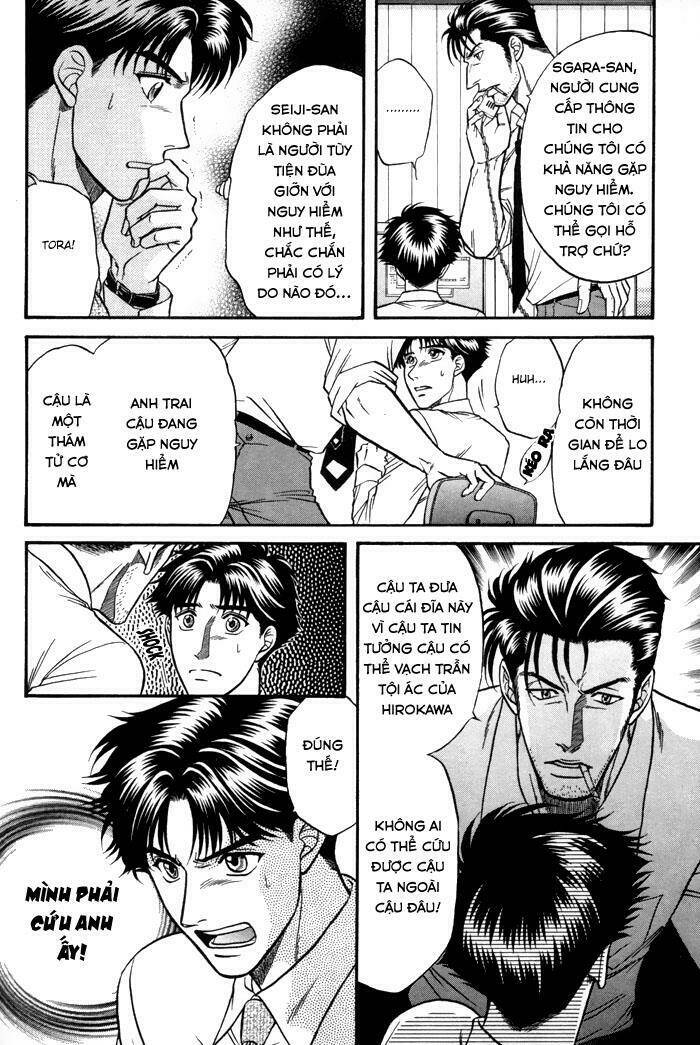 Mezase Hero! - Chapter 3 - Page 27