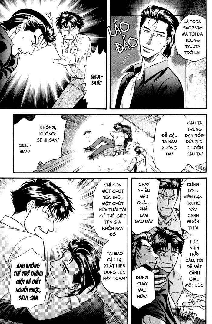 Mezase Hero! - Chapter 3 - Page 32