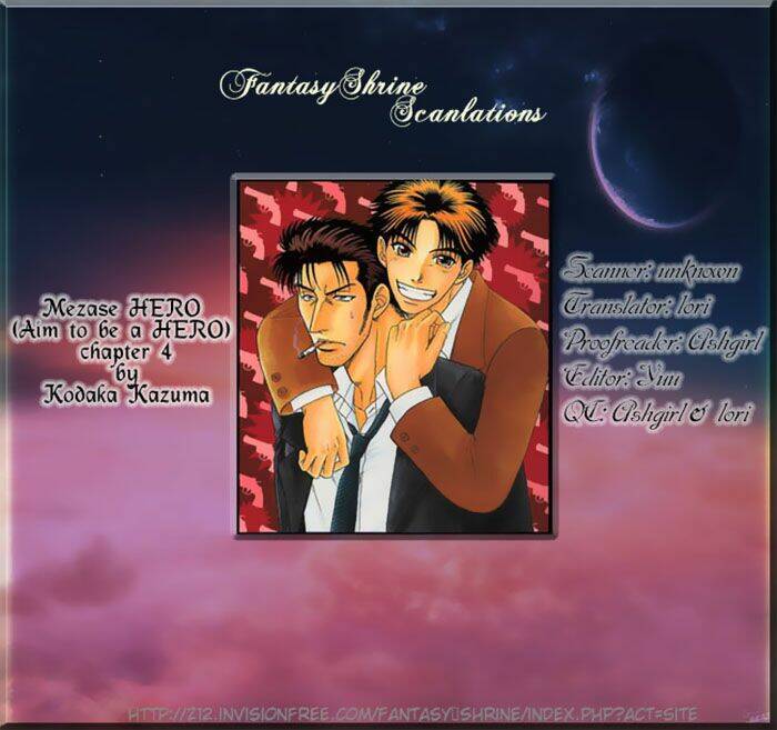 Mezase Hero! - Chapter 3 - Page 3
