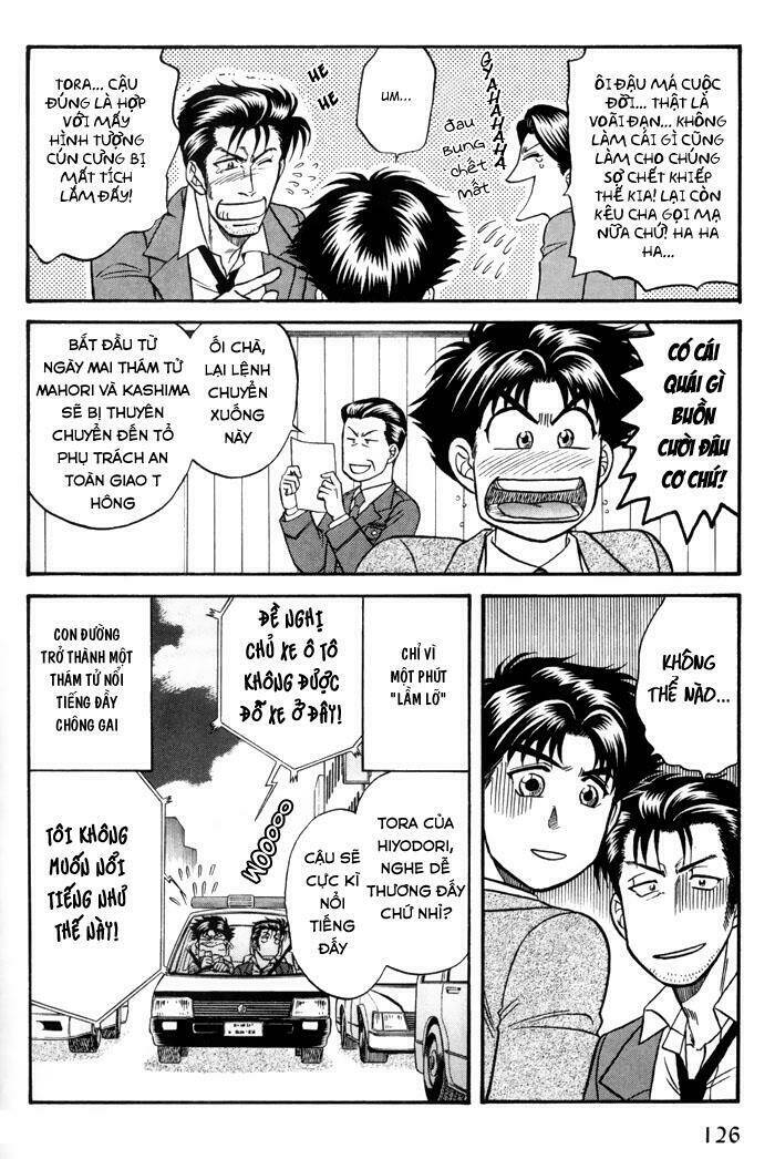 Mezase Hero! - Chapter 3 - Page 39