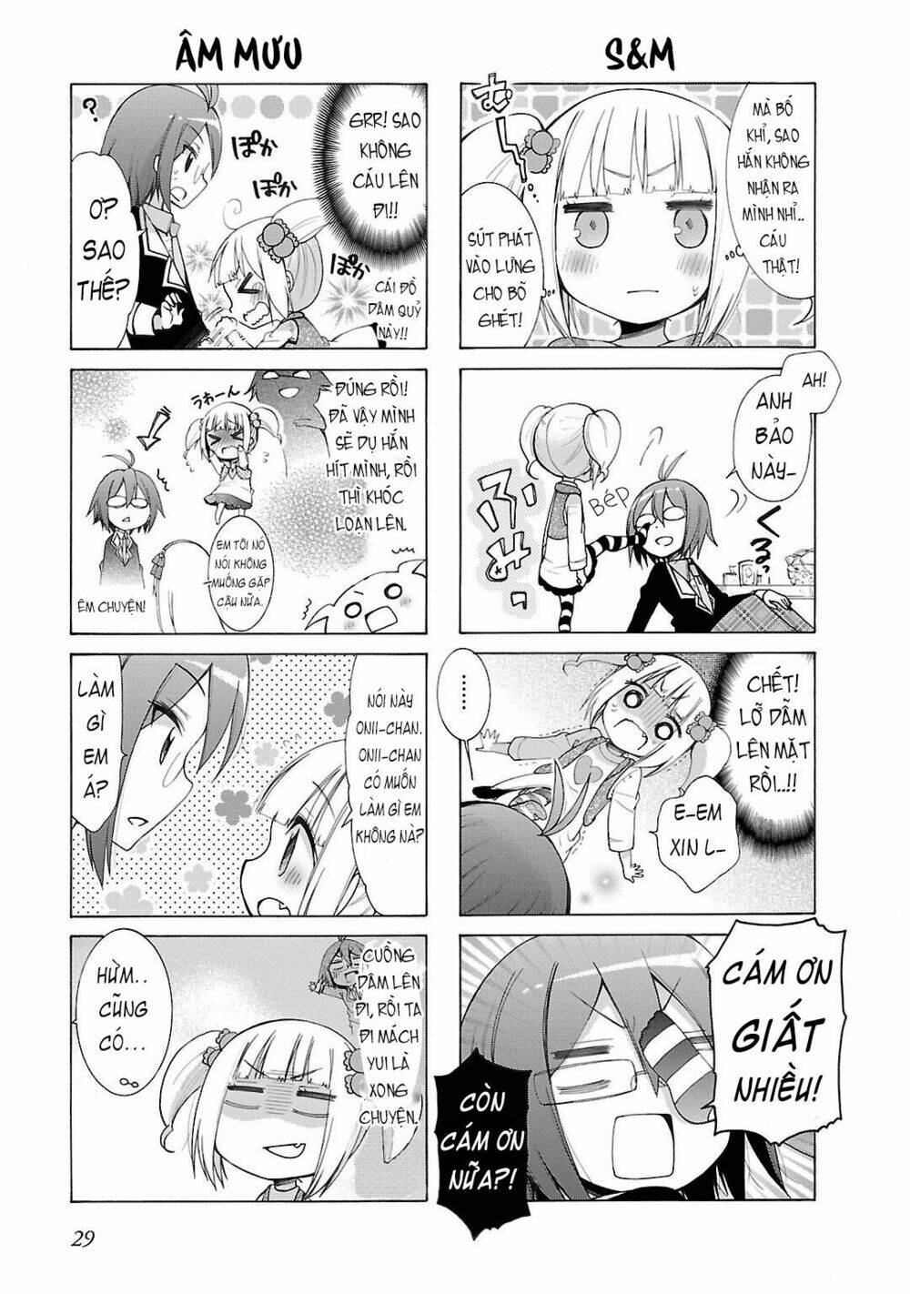 Hshs Sasero!! - Chapter 3 - Page 6