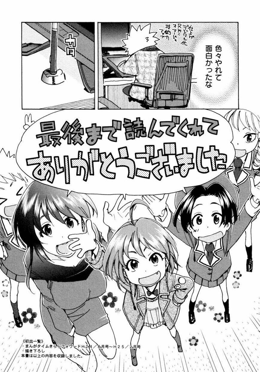 Ichinensei ni Nacchattara - Chapter 60 - Page 22