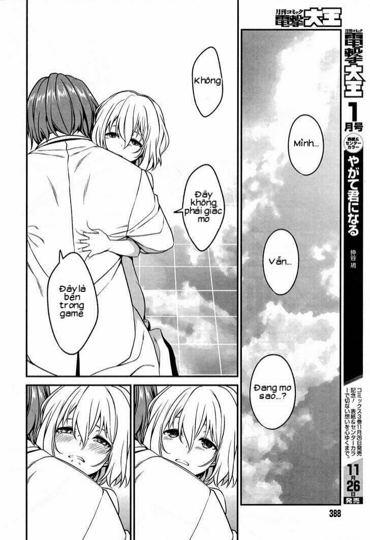 Not Lives - Chapter 53 - Page 19