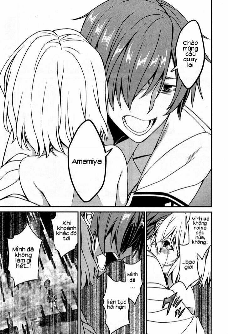 Not Lives - Chapter 53 - Page 20