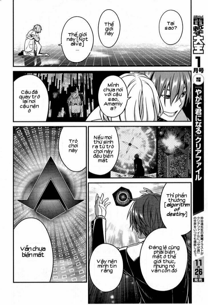 Not Lives - Chapter 53 - Page 21