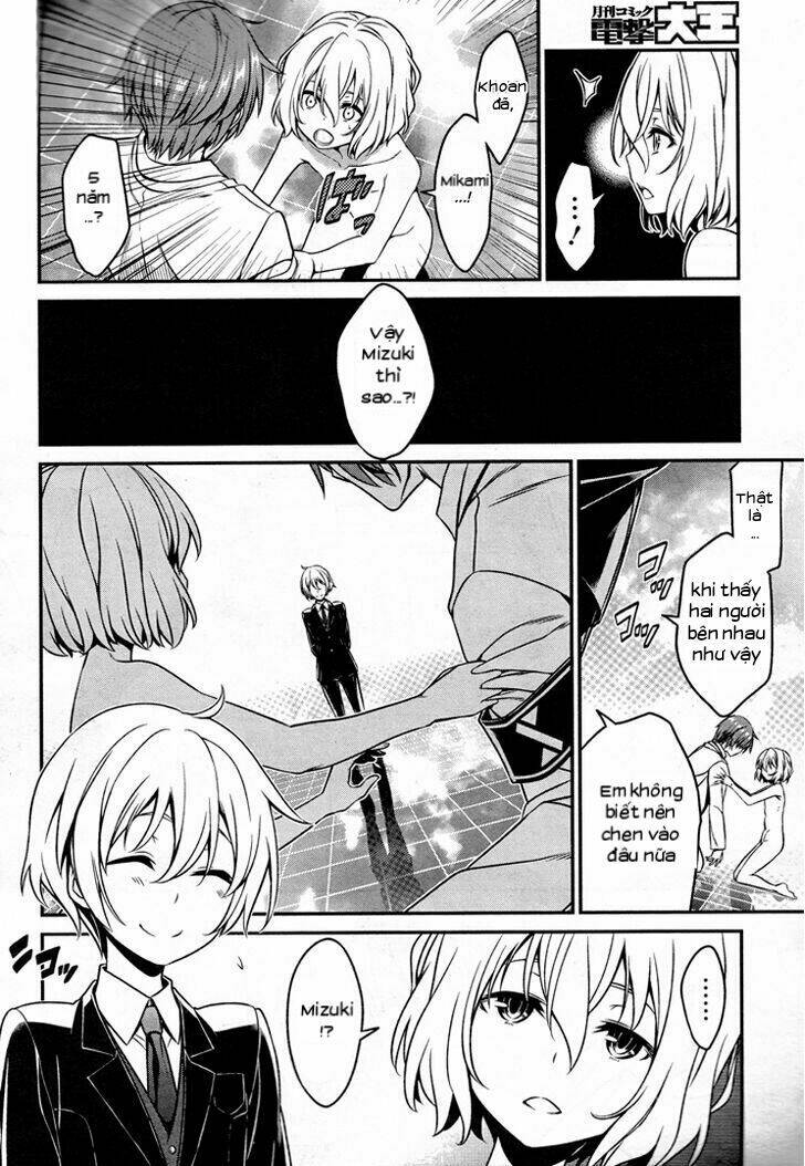 Not Lives - Chapter 53 - Page 23