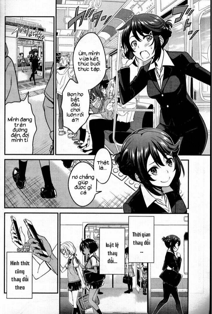 Not Lives - Chapter 53 - Page 31