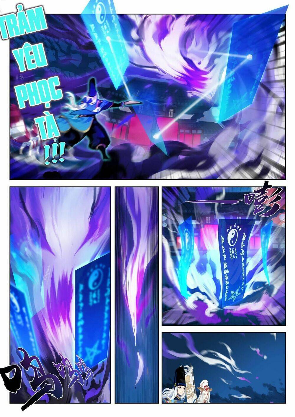 Onmyoji - Âm Dương Sư manga - Chapter 11 - Page 6