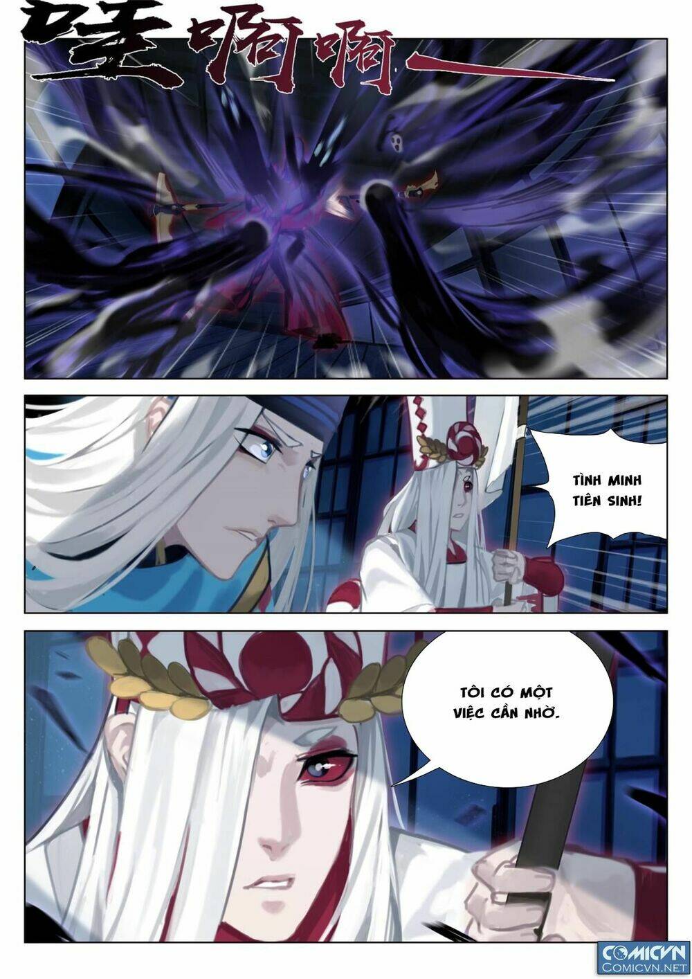 Onmyoji - Âm Dương Sư manga - Chapter 17.1 - Page 9