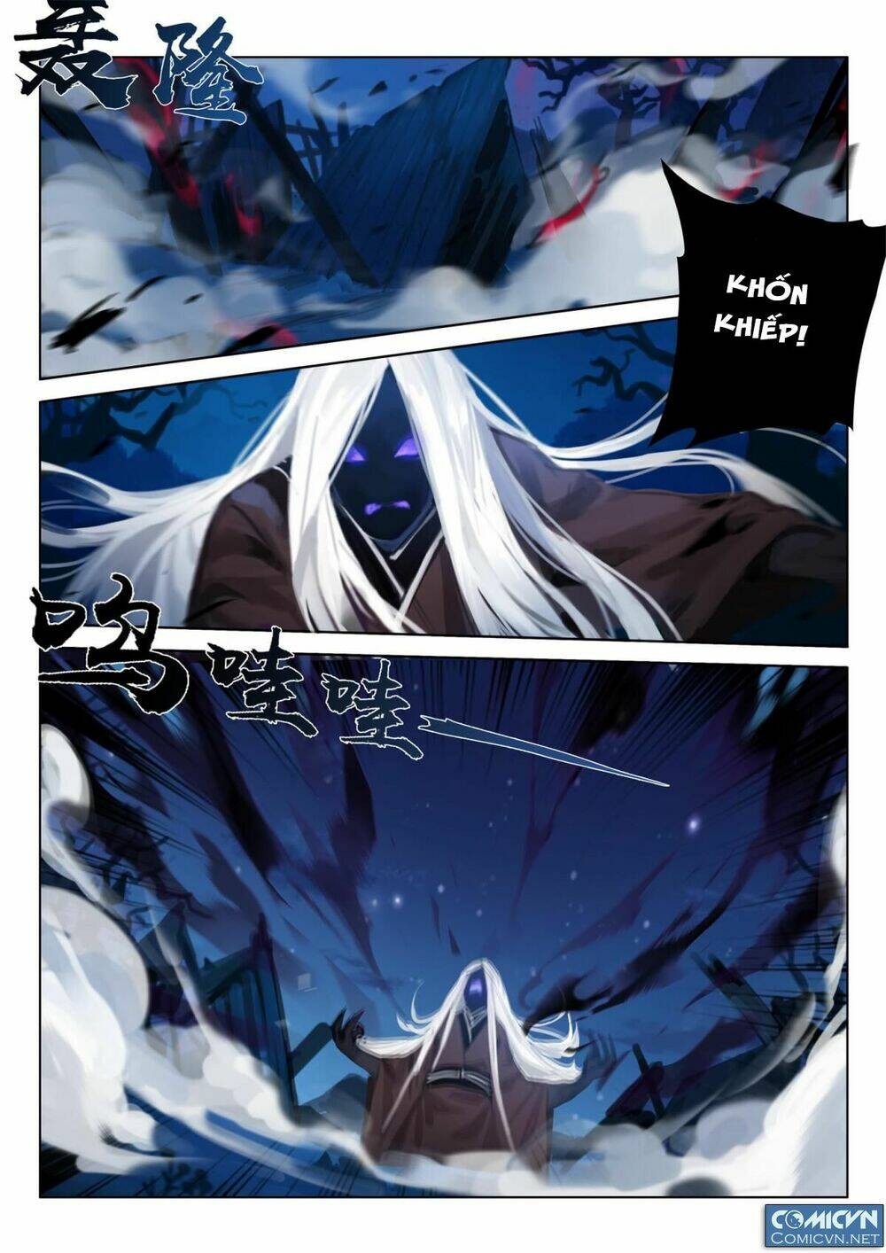 Onmyoji - Âm Dương Sư manga - Chapter 17.1 - Page 14