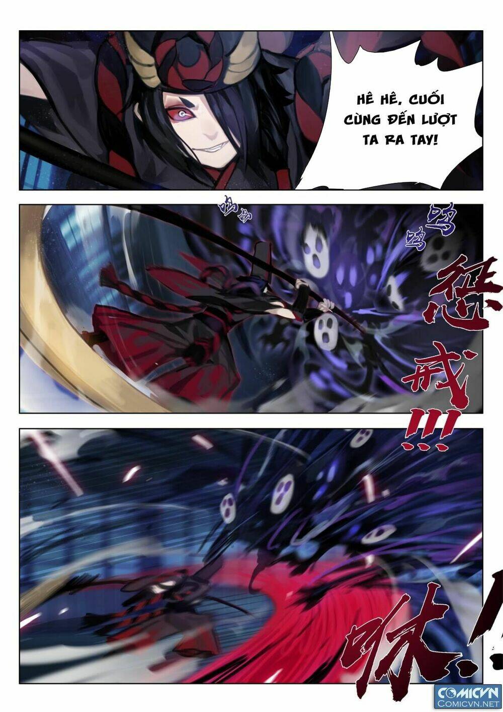 Onmyoji - Âm Dương Sư manga - Chapter 17.1 - Page 5