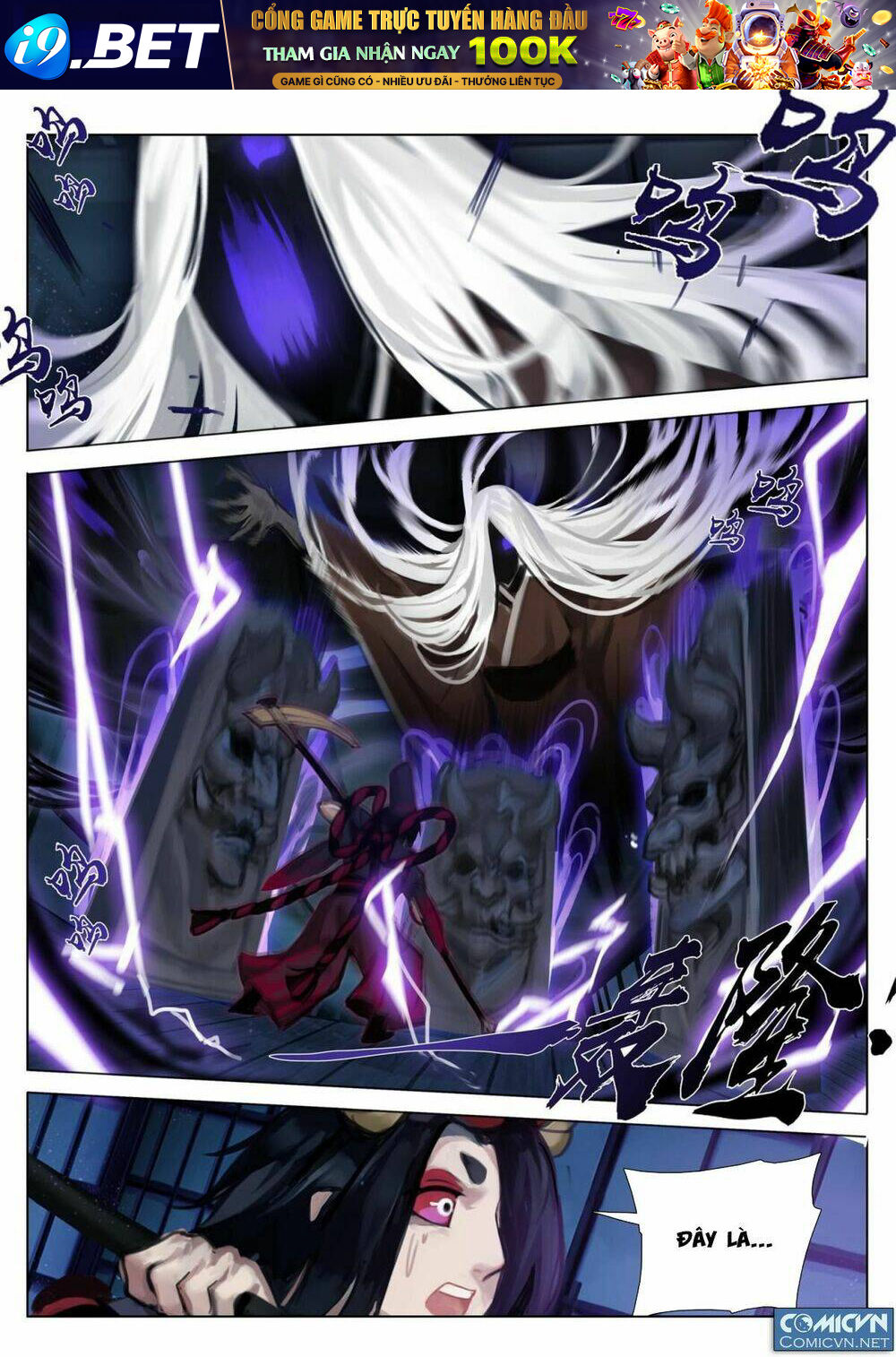 Onmyoji - Âm Dương Sư manga - Chapter 17.1 - Page 7