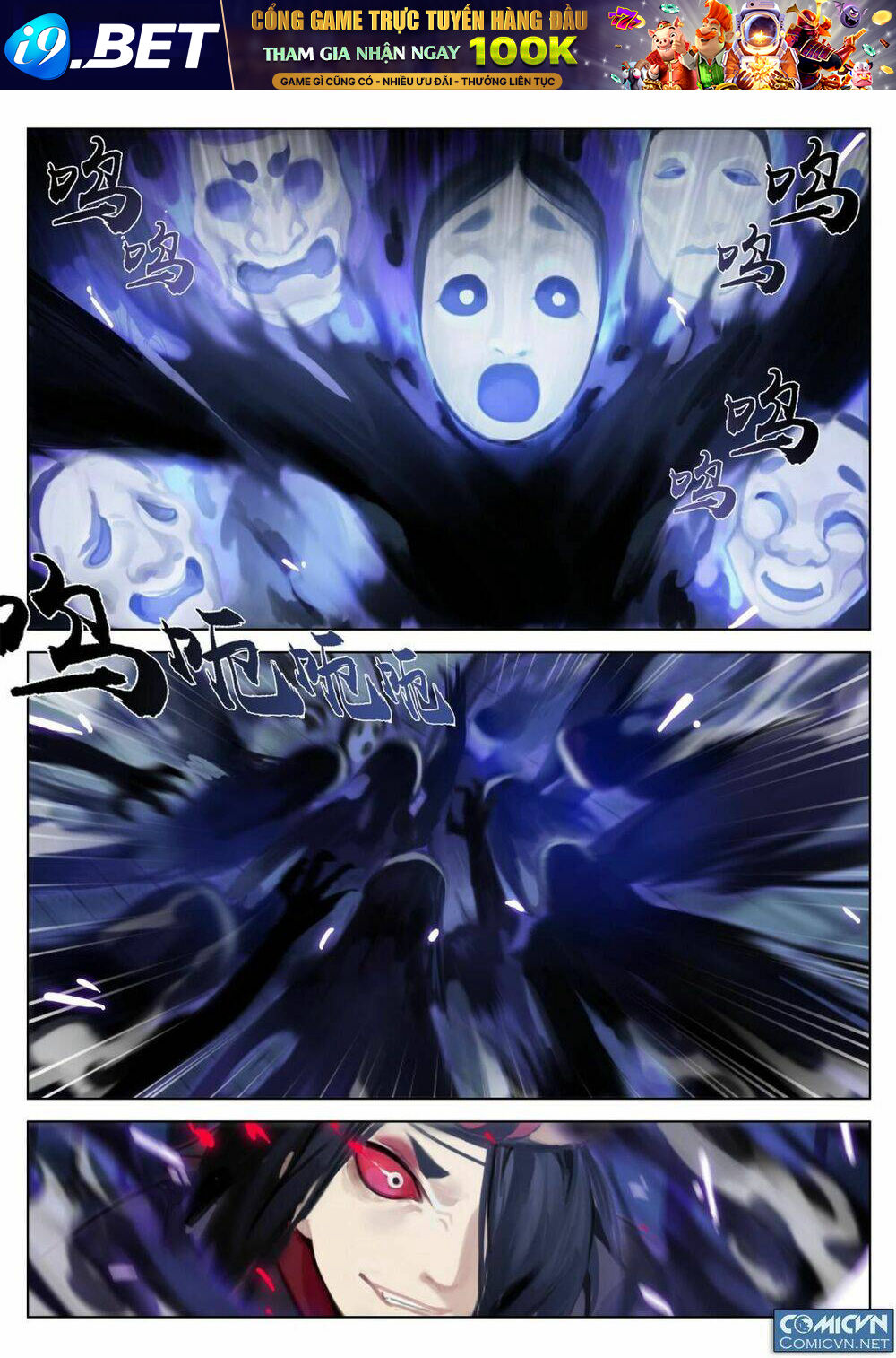 Onmyoji - Âm Dương Sư manga - Chapter 17 - Page 10