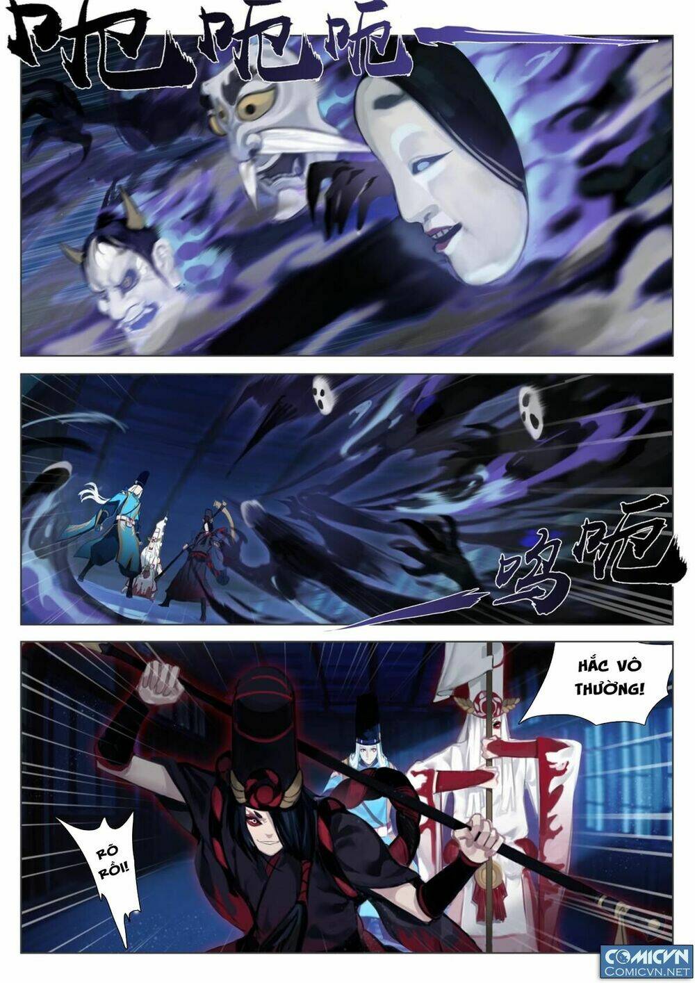 Onmyoji - Âm Dương Sư manga - Chapter 17 - Page 4