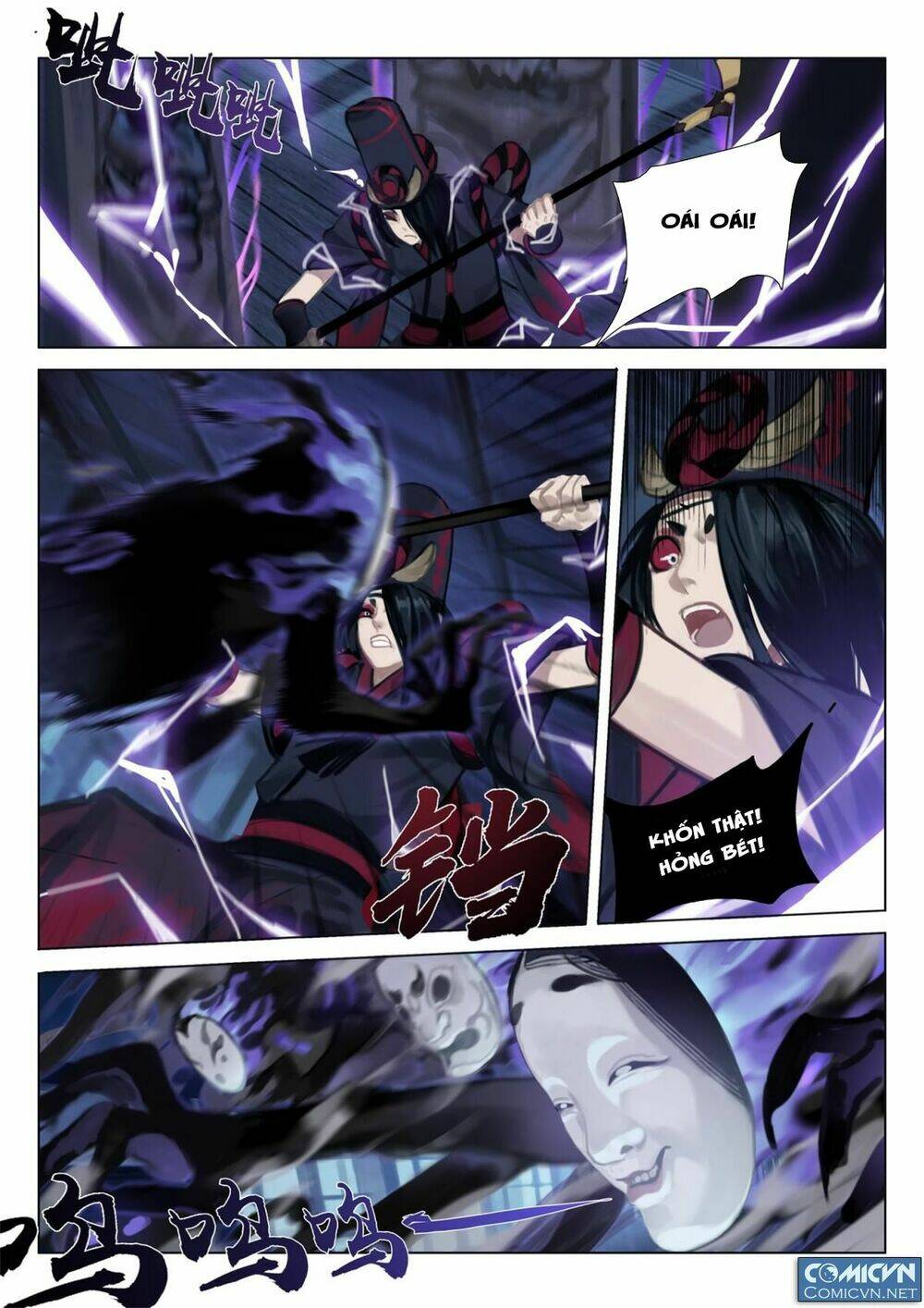 Onmyoji - Âm Dương Sư manga - Chapter 17 - Page 8