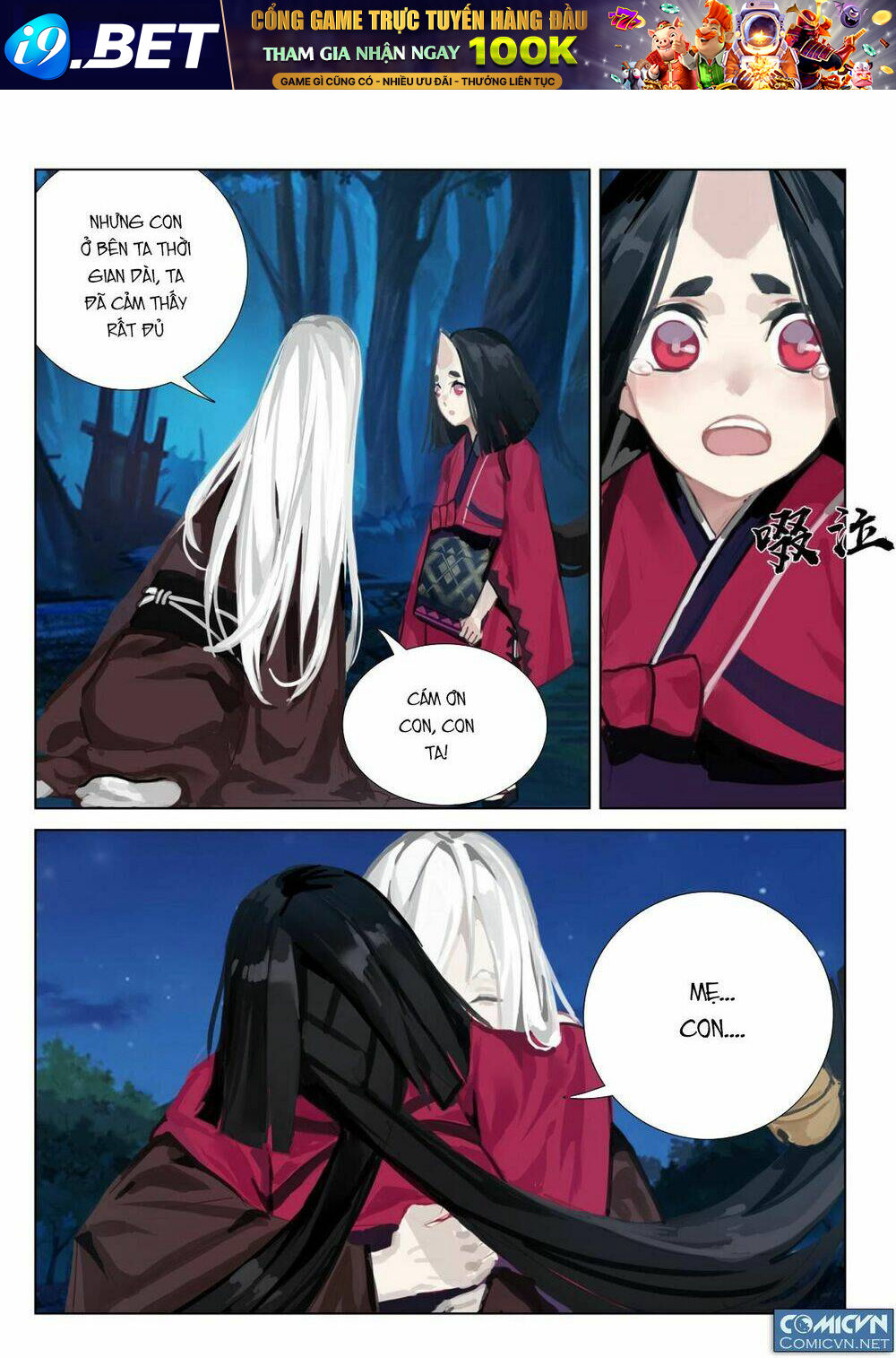 Onmyoji - Âm Dương Sư manga - Chapter 18 - Page 4