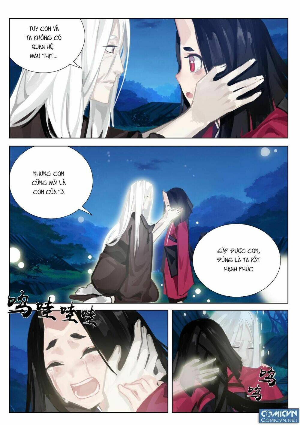 Onmyoji - Âm Dương Sư manga - Chapter 18 - Page 6