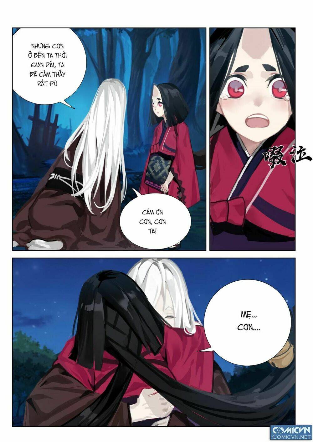 Onmyoji - Âm Dương Sư manga - Chapter 19 - Page 4