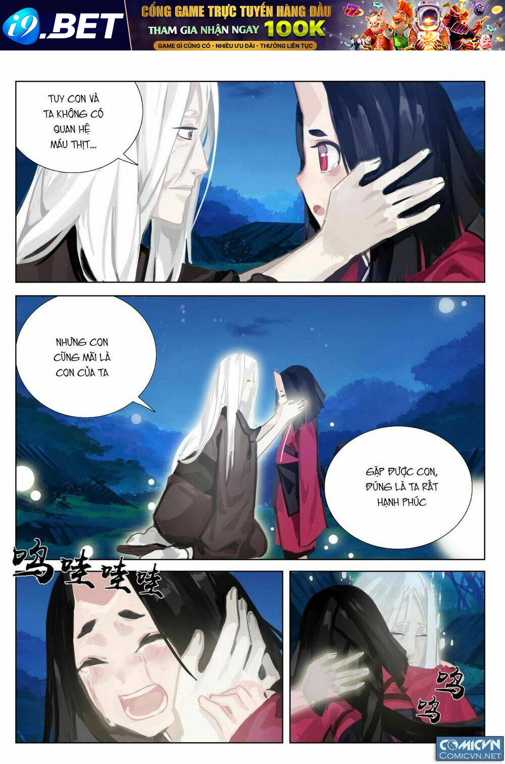 Onmyoji - Âm Dương Sư manga - Chapter 19 - Page 6