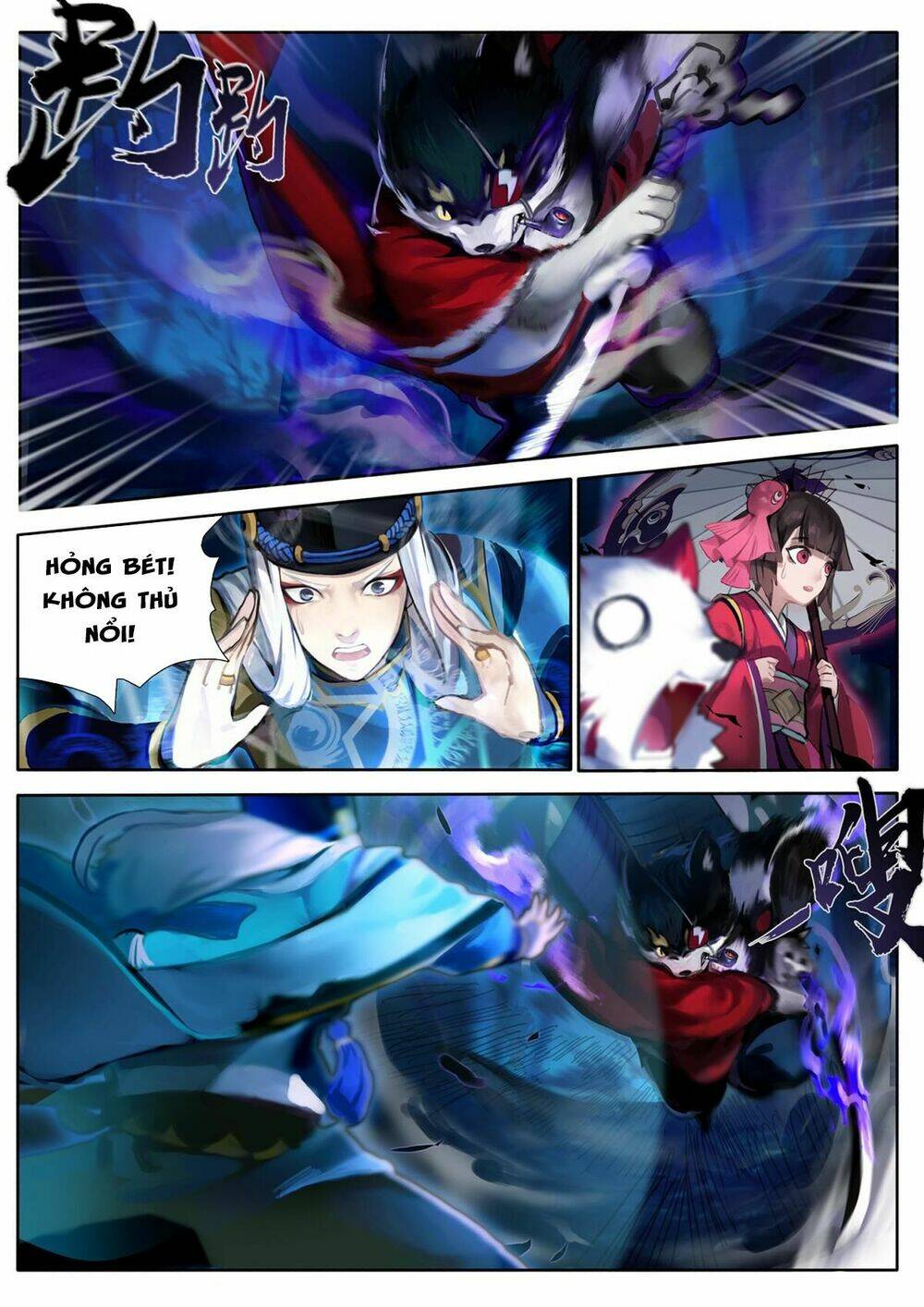 Onmyoji - Âm Dương Sư manga - Chapter 2 - Page 4