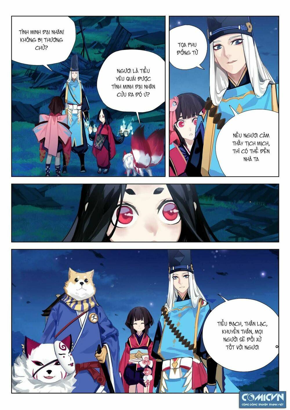 Onmyoji - Âm Dương Sư manga - Chapter 20 - Page 6