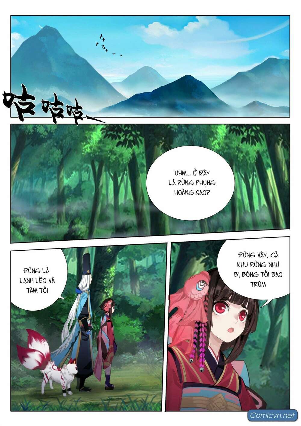 Onmyoji - Âm Dương Sư manga - Chapter 22 - Page 4