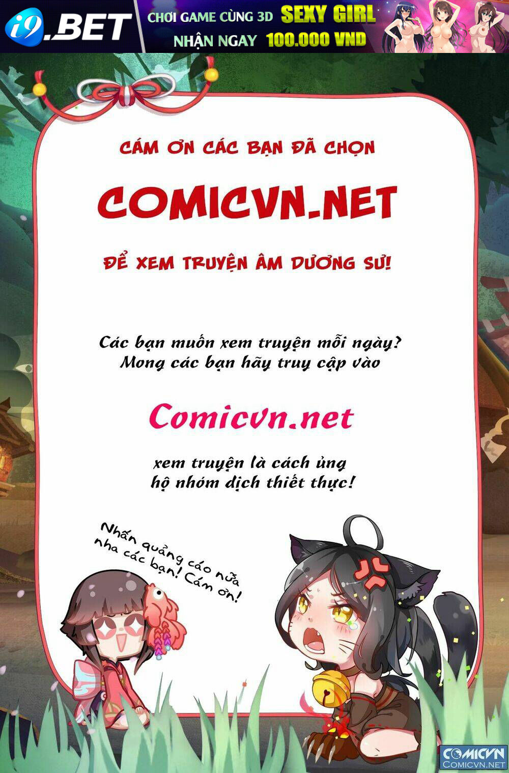 Onmyoji - Âm Dương Sư manga - Chapter 5 - Page 11