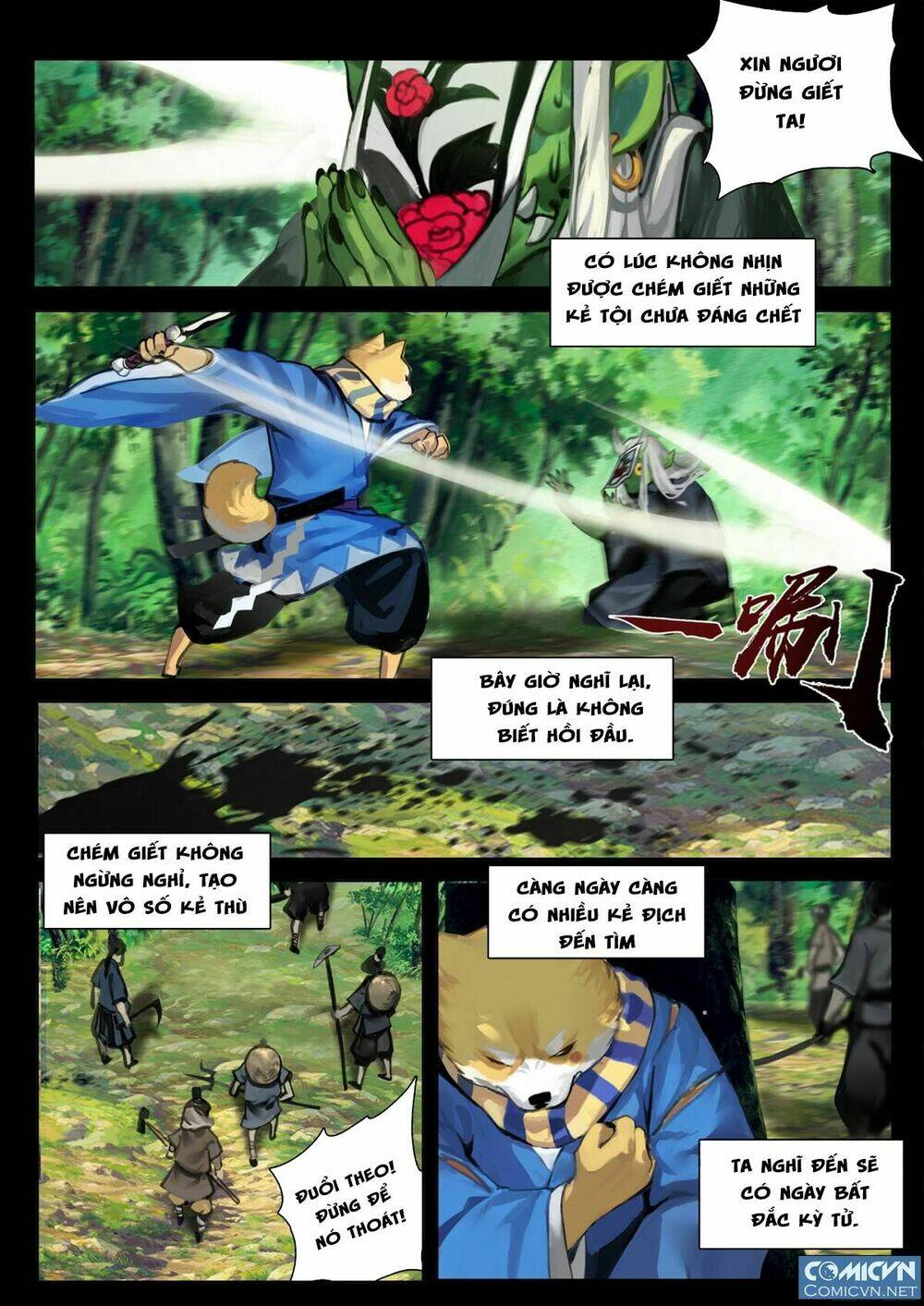 Onmyoji - Âm Dương Sư manga - Chapter 5 - Page 5