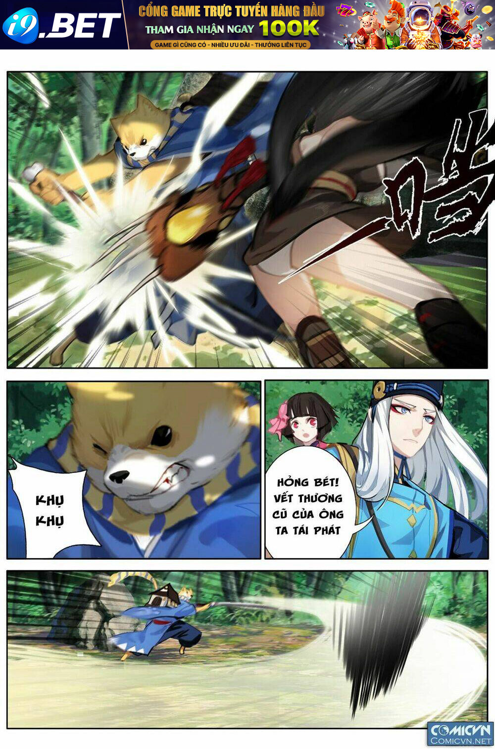 Onmyoji - Âm Dương Sư manga - Chapter 7 - Page 5