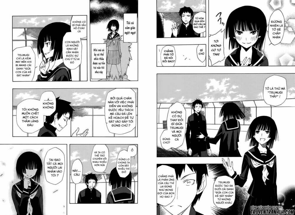Mukuchi Na Bakemono Wa Yoru Ni Naku - Chapter 1 - Page 10