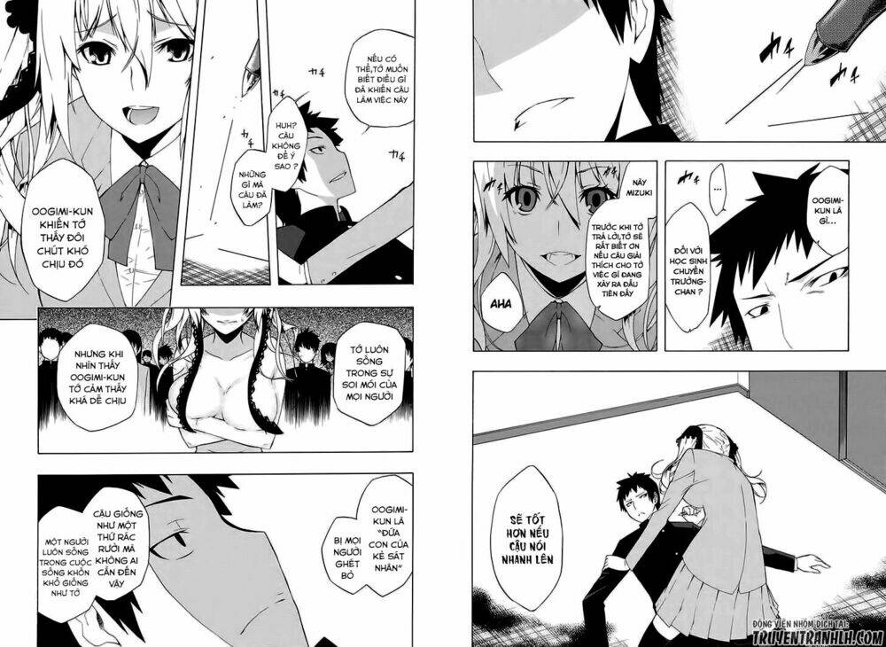 Mukuchi Na Bakemono Wa Yoru Ni Naku - Chapter 1 - Page 16