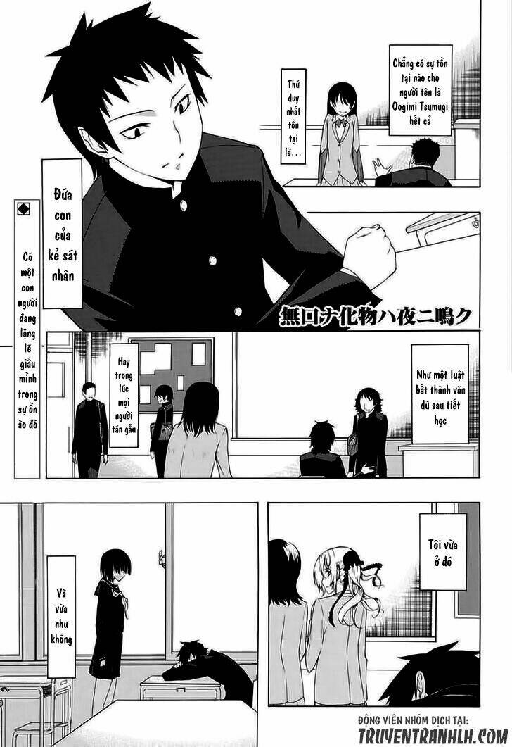 Mukuchi Na Bakemono Wa Yoru Ni Naku - Chapter 1 - Page 3