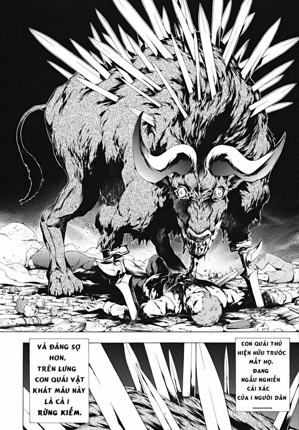 Seiken no Katanakaji - Chapter 17 - Page 9