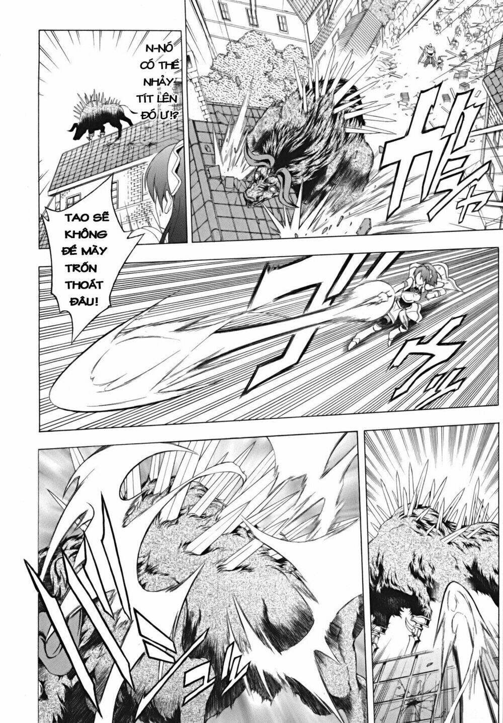 Seiken no Katanakaji - Chapter 17 - Page 13