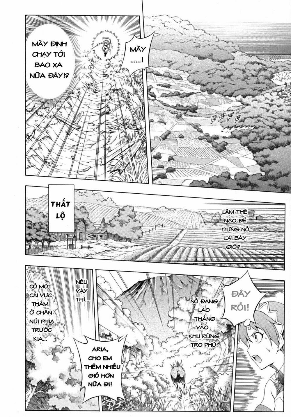 Seiken no Katanakaji - Chapter 17 - Page 17