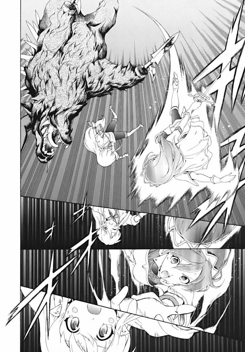 Seiken no Katanakaji - Chapter 17 - Page 23