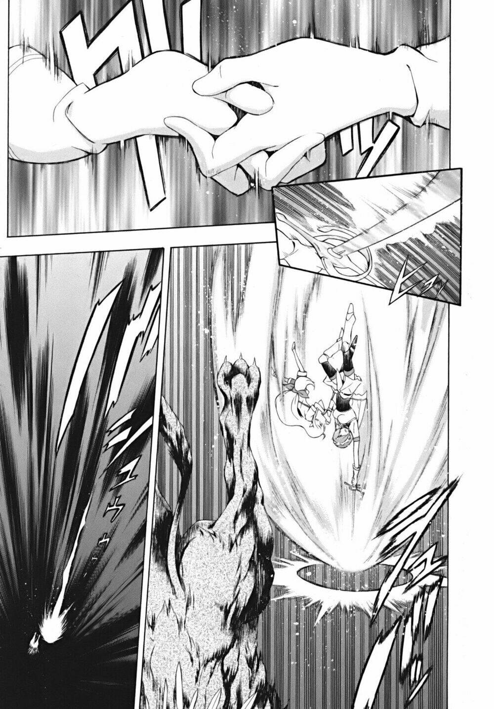 Seiken no Katanakaji - Chapter 17 - Page 24