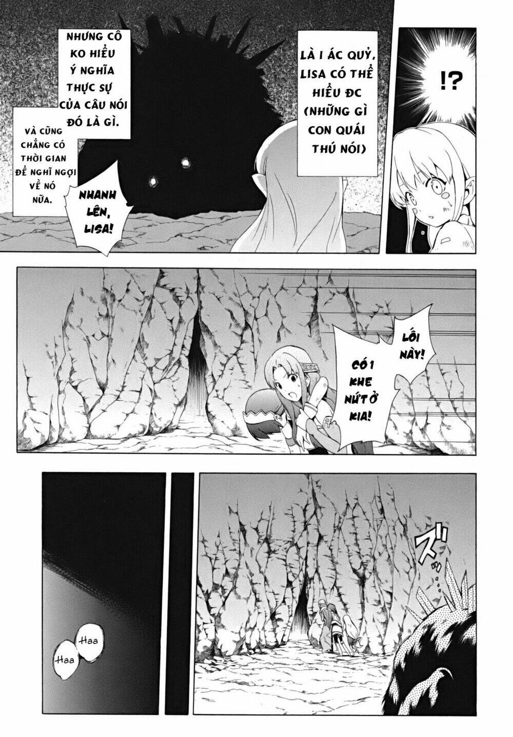 Seiken no Katanakaji - Chapter 17 - Page 32